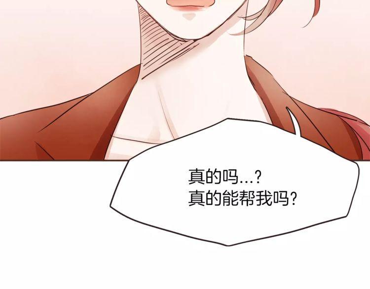 第23话105