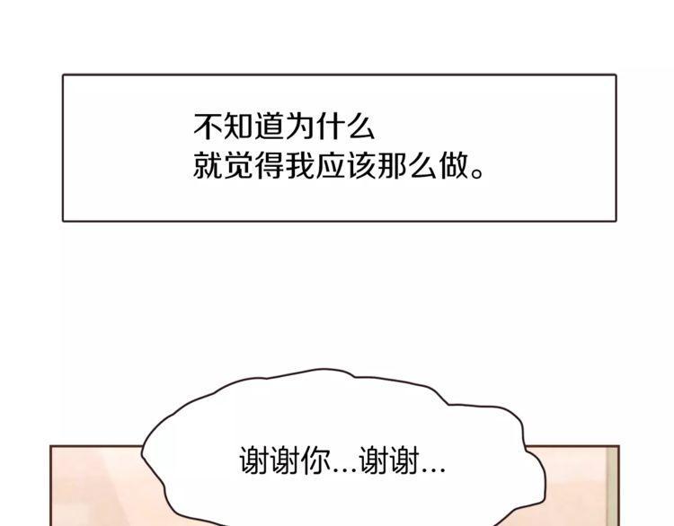 第23话108