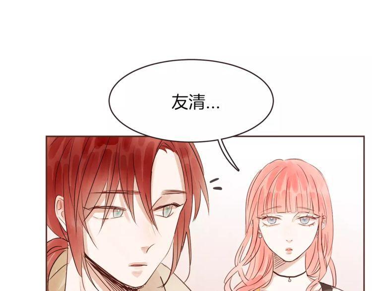 第23话117