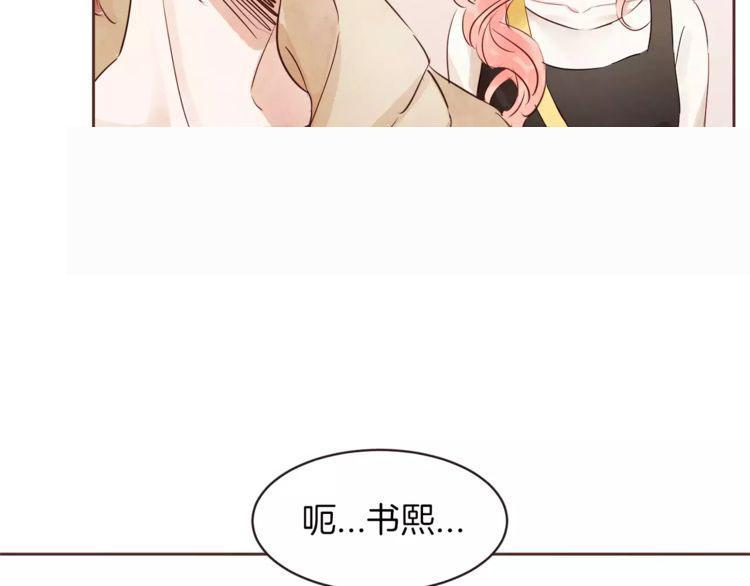 第23话118