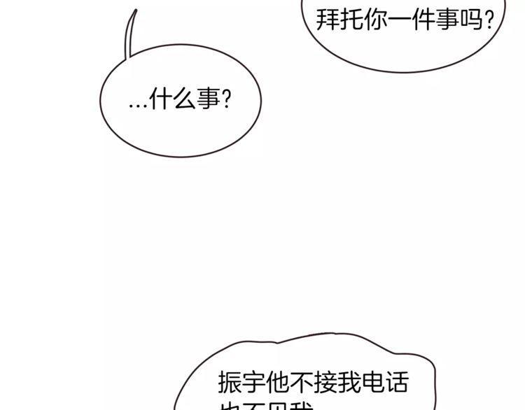 第23话120