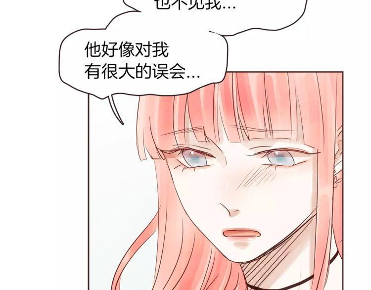 第23话121