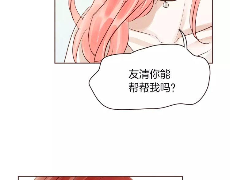 第23话122