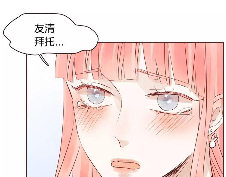 第23话125