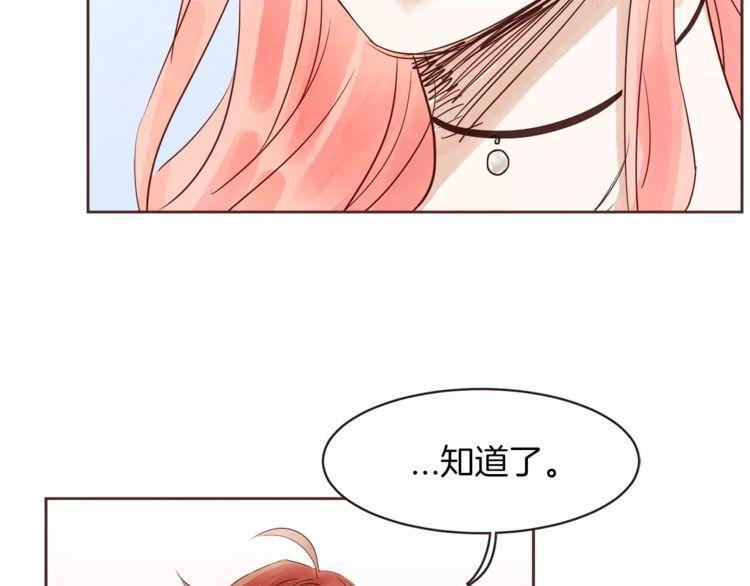 第23话126