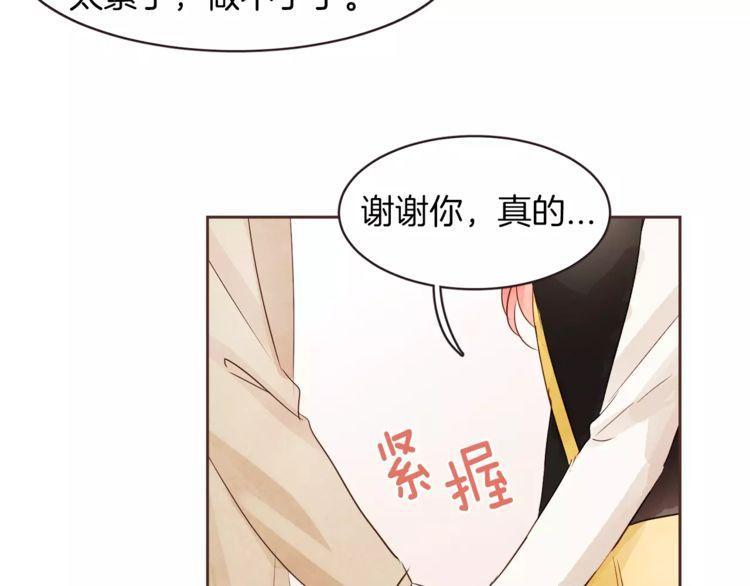第23话128
