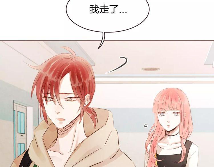 第23话130