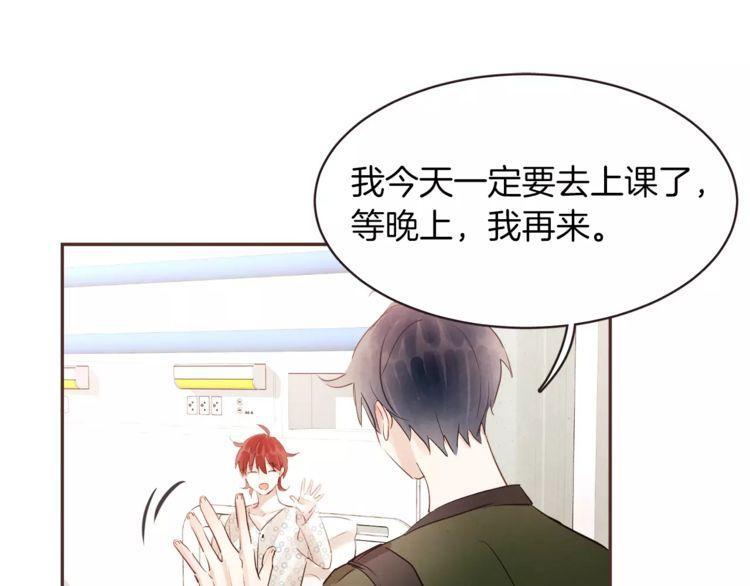第23话136