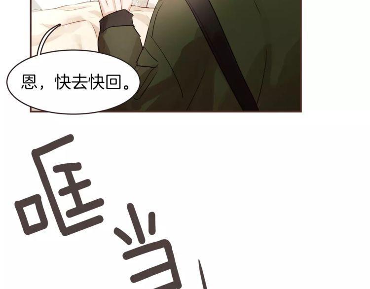 第23话137