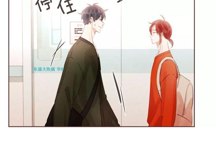 第23话141