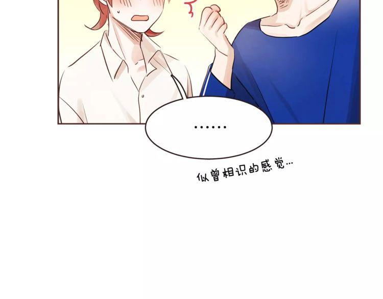 第23话20