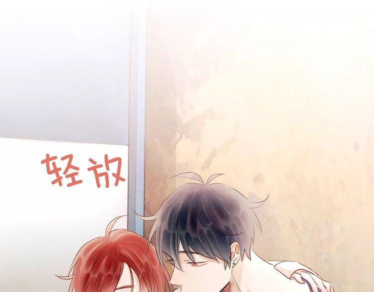 第23话24
