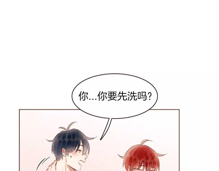 第23话3