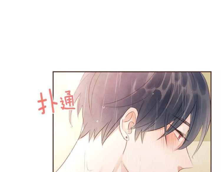 第23话33