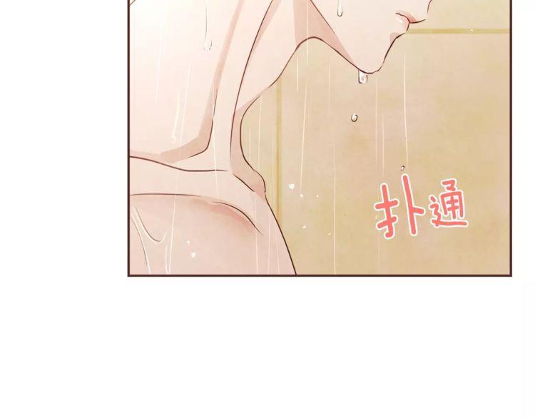 第23话34