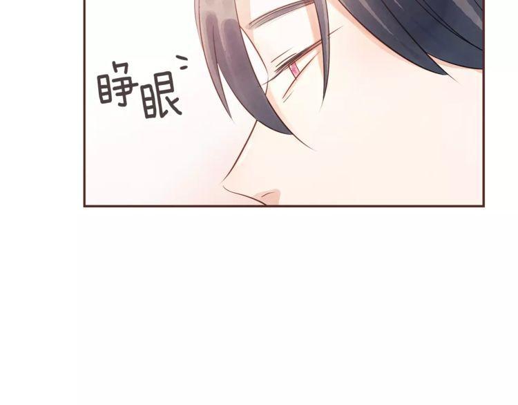 第23话38