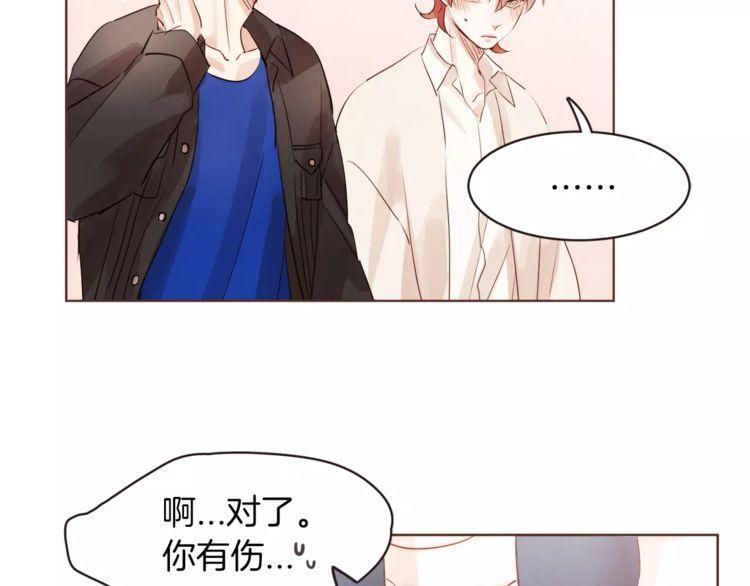 第23话4