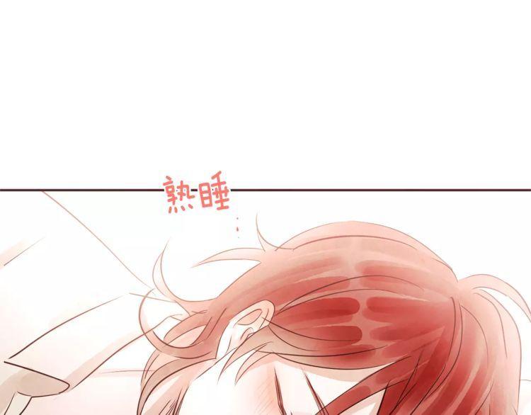 第23话41