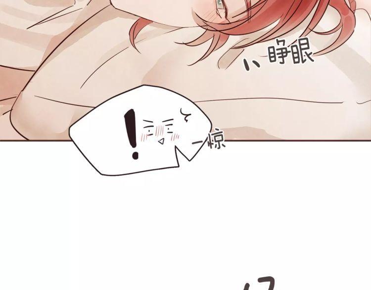 第23话46