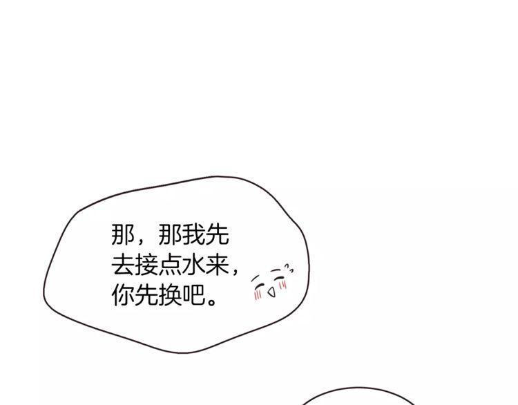 第23话60