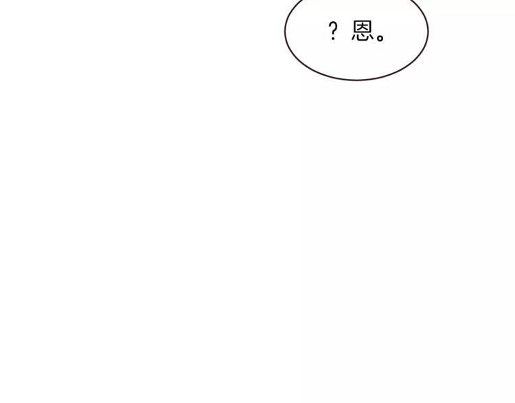第23话61