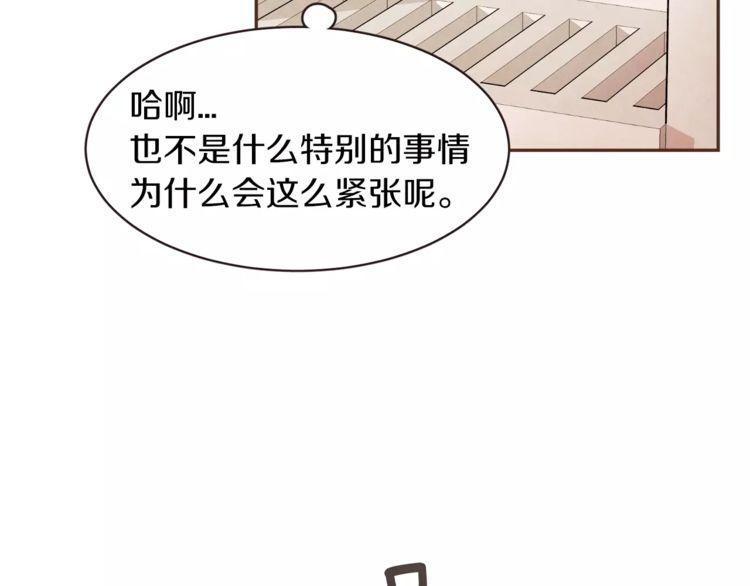 第23话64