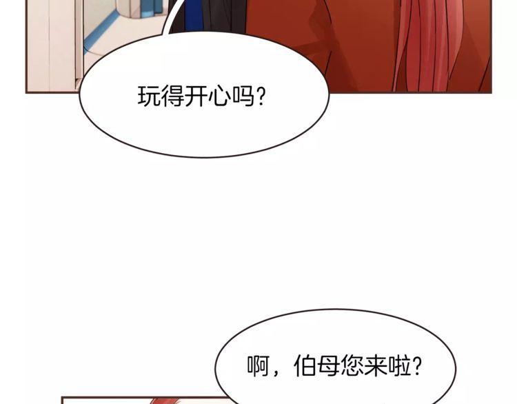 第23话66