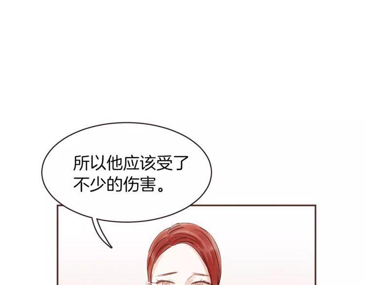 第23话83