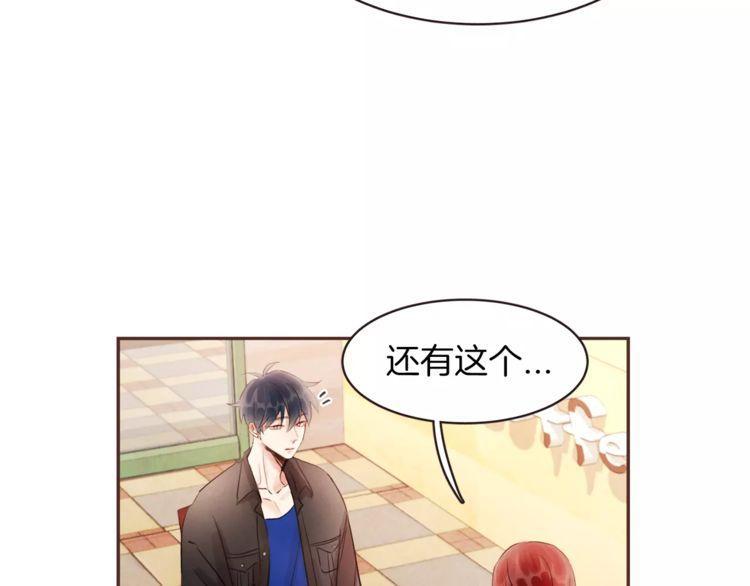 第23话85