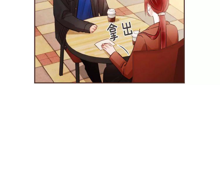 第23话86