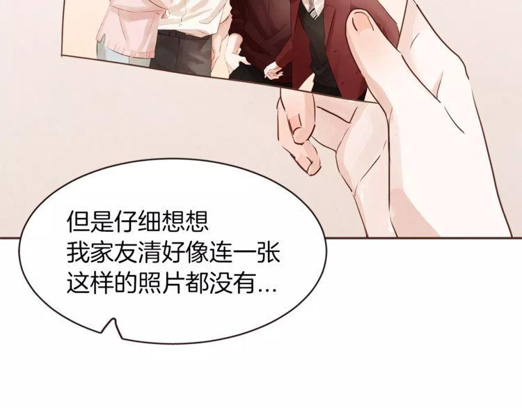 第23话88