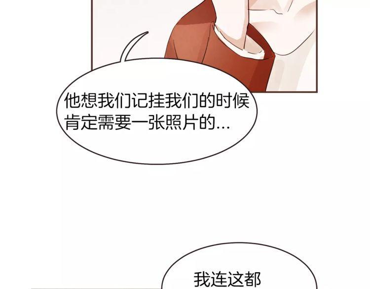 第23话91