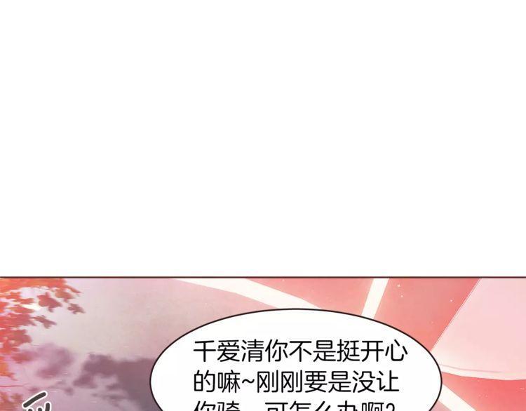 第22话104