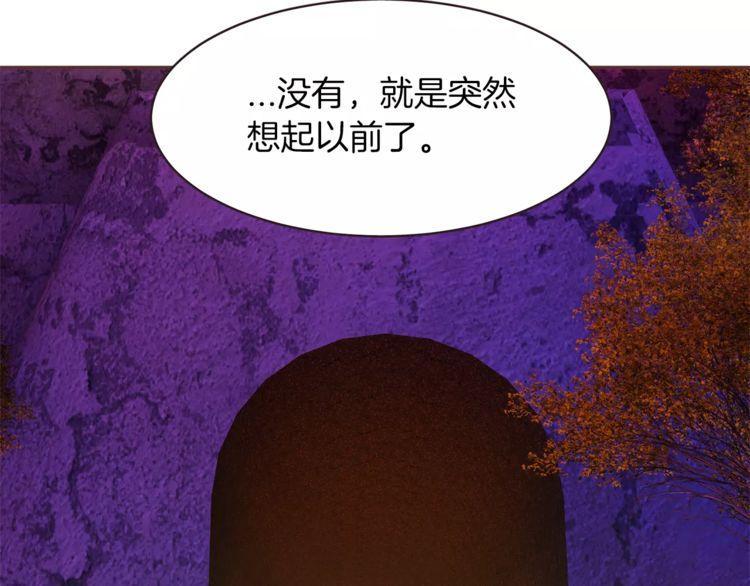 第22话109