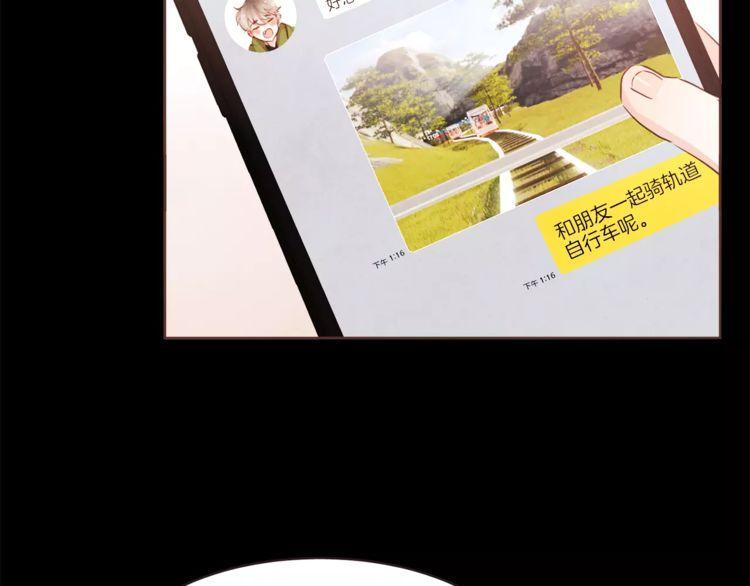 第22话117
