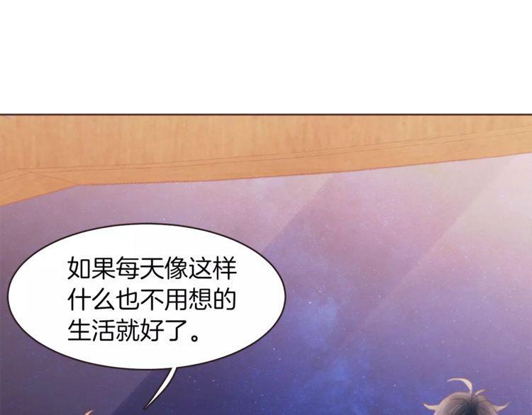 第22话139