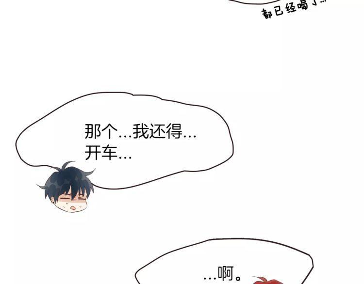 第22话149