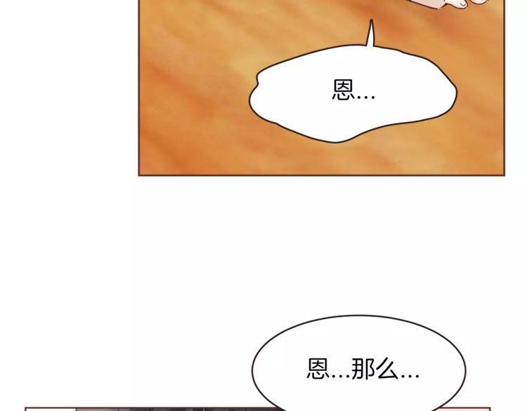 第22话158