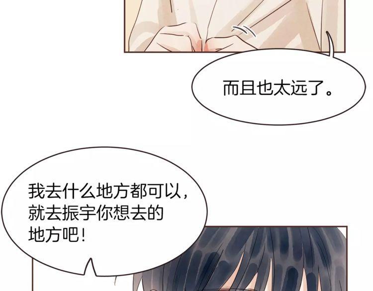 第22话27