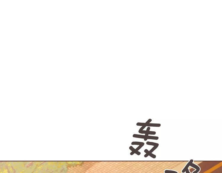 第22话30