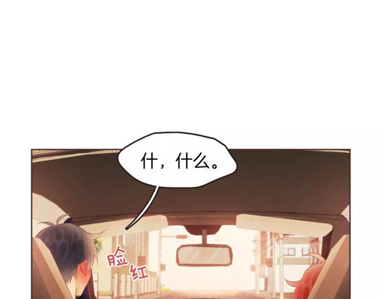 第22话37