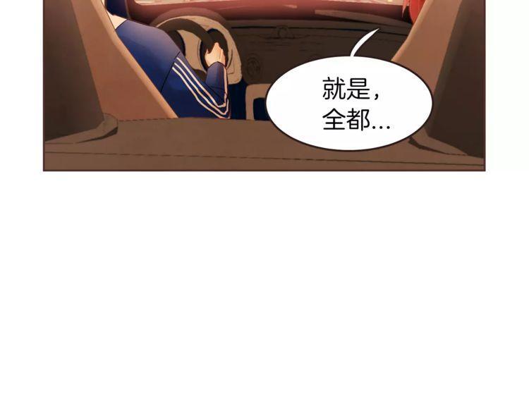 第22话38