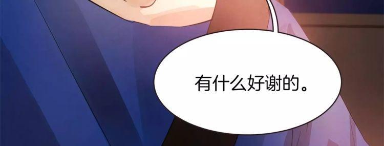第22话43