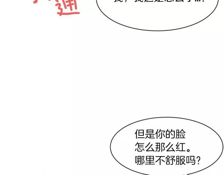 第22话47