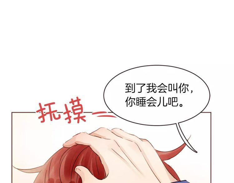 第22话50