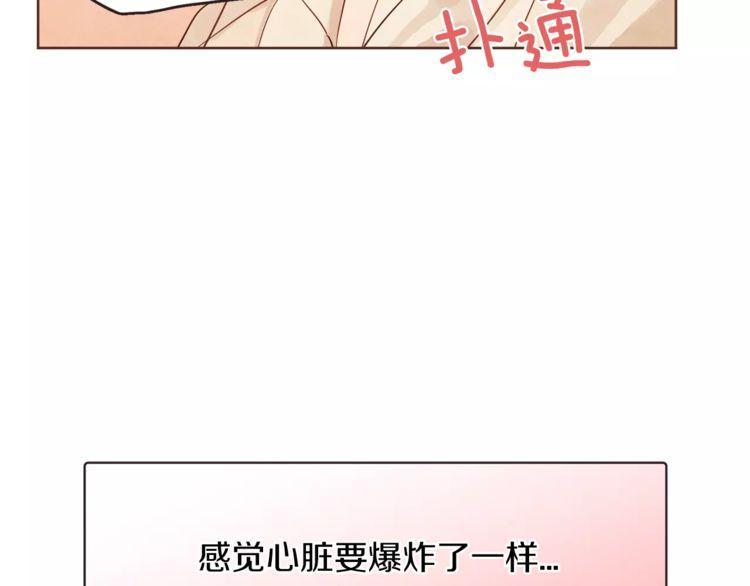 第22话52