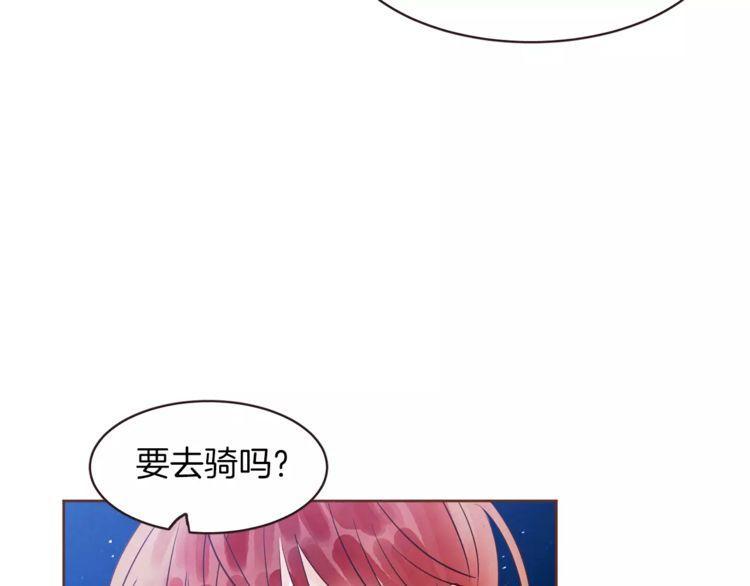 第22话88