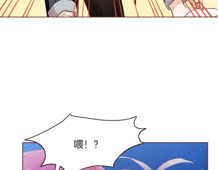 第22话92