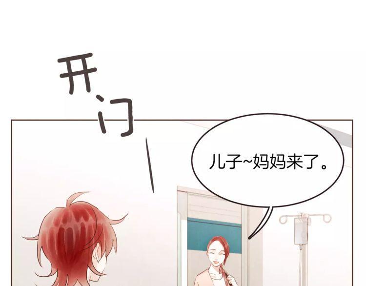 第21话0