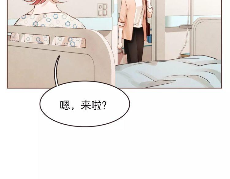 第21话1